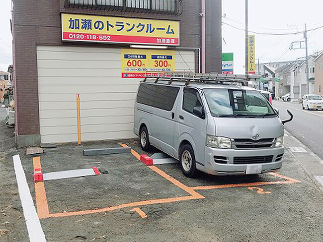 【土地活用のことなら加瀬におまKASE!】加瀬のパーキング《ひばりが丘》新規オープン!