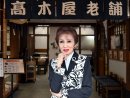 撮影/田中隆信 撮影/田中隆信