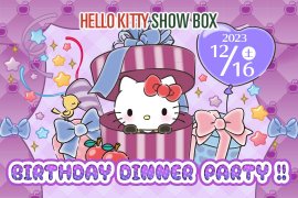 © 2023 SANRIO CO., LTD. APPROVAL NO. L640006