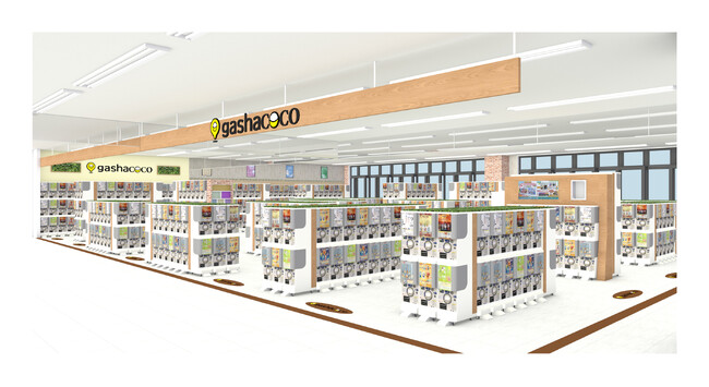 カプセルトイ専門店『gashacoco（ガシャココ）』のフランチャイズ店舗11号店『gashacoco コーチャンフォー美しが丘』を12月15日(金)オープン！