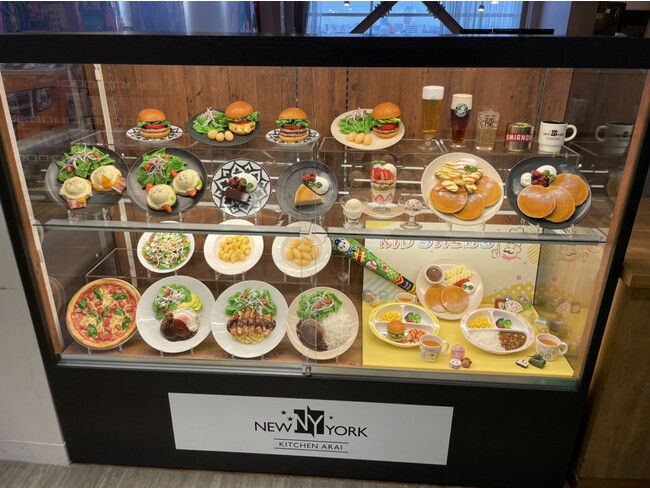 【目黒区学芸大学・自由が丘】12月9日(土)・10日(日)限定！レモンサワー200円OFFクーポン配布｜ニューヨークキッチンARAI碑文谷店