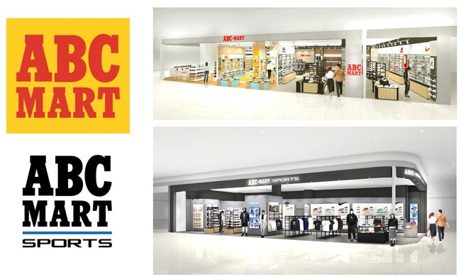 ABC-MART・ABC-MART SPORTS アリオ蘇我店 2023年12月9日(土) オープン