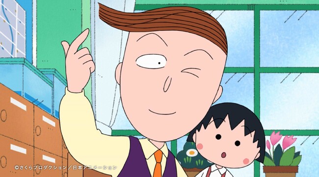 アニメ界のサラツヤ髪王子がアラミックシャワーヘッドのアンバサダーに！　「ちびまる子ちゃん」の花輪クンがアラミックの新CMに初主演