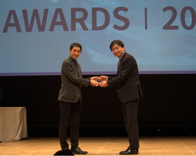 TOPPANホールディングス、「Cyber Index Awards 2023」で特別賞を受賞