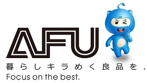 ジャンプスターター・空気入れ一体型「APJS-03」がGREEN FUNDINGに登場！