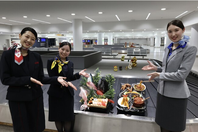 空港で食品サンプルが回ってる!?