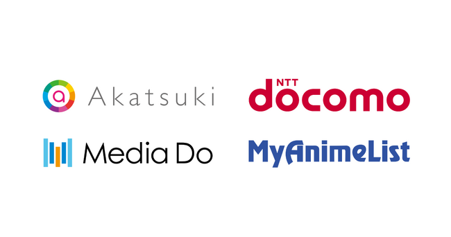 アカツキグループ、ドコモ、メディアドゥ、MyAnimeListによる海外向け電子コミック配信サービス提供に向けた業務提携契約の締結について
