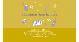 みなとみらい東急スクエア Christmas Special Live