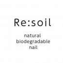 Re:soilのロゴマーク