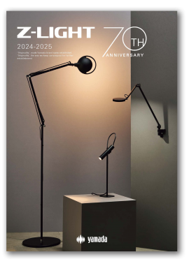 Z ライトカタログ 2024-2025 Z ライトカタログ 2024-2025