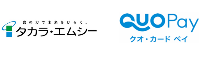 『QUOカードPay』　12月12日(火)より株式会社タカラ・エムシーが展開しているスーパーマーケット「フードマーケット マム」等全8ブランドでご利用いただけるようになります！