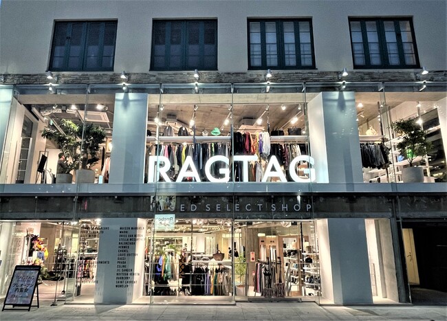 デザイナーズブランドのユーズドセレクトショップRAGTAG（ラグタグ）原宿店 12/12（火）移転オープン 　～価値が高まる二次流通、インバウンドも後押ししニーズ拡大～