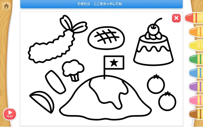 「天神」幼児タブレット版、新コンテンツの「ぬりえ」を12月に追加リリース。新コンテンツの無料体験受付もスタート
