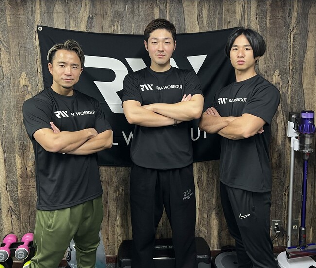 「シセイカルテ」「マルチカルテ」がパーソナルジム大手「REAL WORKOUT」西荻窪店に導入