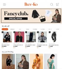 韓国で“今”人気の商品を厳選！韓国アイテム専用のオンラインショップ「BUY-KO」がオープン