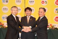 【岡山理科大学】理大が並木学院高校、鹿児島県姶良市と高大官連携協定締結