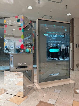 ルミネが運営するルミネ新宿が+PLUS MIRRORの利用を開始。