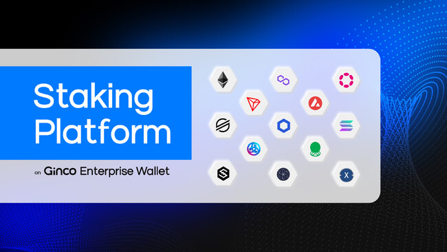 Ginco、企業向け暗号資産ステーキングサービス「Ginco Staking Platform」を開始
