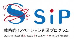 【9つの高等教育機関が連携して研究体制を構築】50年後のインフラ維持管理に向けた自治体職員の育成と簡易で効率的なシステムを北陸で先行開発。全国へと展開を目指す。内閣府「戦略的イノベーション創造プログラム(SIP)」第3期--金沢工業大学