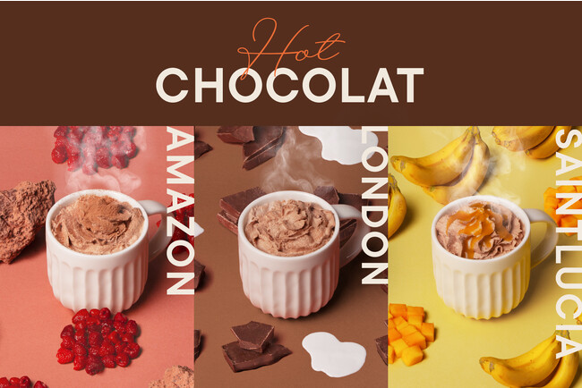 「旅するホットショコラ」のテーマで3種のショコラホットドリンクが登場!