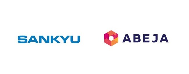 ABEJA、山九と協業し、輸出入通関手続きに必要となるHSコード採番に関する業務効率を向上