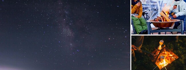 標高1,450ｍ・富士山2合目のスキー場イエティで『ふたご座流星群観賞会』を12/15（金）～17（日）開催！