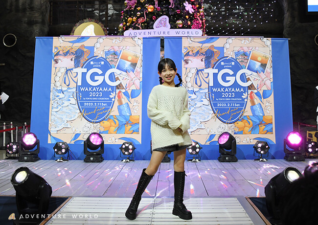 oomiya presents TGC 和歌山 ２０２４協賛ステージ「きらぼしキッズコレクション」１２月１６日（土）パーク内特設ランウェイで２次審査 公開オーディションを開催！