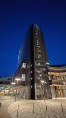 グリーンリッチホテル徳山駅前 外観(夜) グリーンリッチホテル徳山駅前 外観(夜)