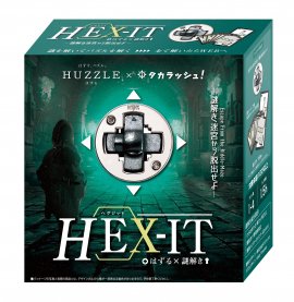 はずる謎解き ヘグジット(1) はずる謎解き ヘグジット(1)