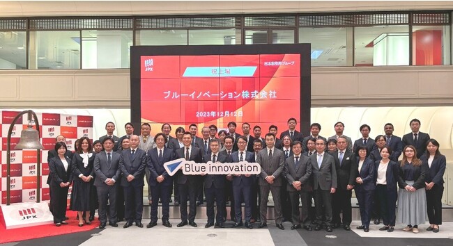 東京証券取引所グロース市場への上場に関するお知らせ