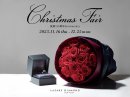 ChristmasFair ChristmasFair