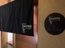 プチソロ活サウナを愉しむ プチソロ活サウナを愉しむ