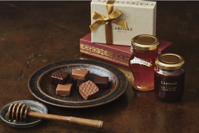 【L’ABEILLE】チョコレートに似た風味を持つ稀少な”キャロブ”はちみつや、はちみつを贅沢に練りこんだ“はちみつボンボンショコラ”が登場！「バレンタインギフト」