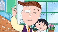 アニメ界のサラツヤ髪王子がアラミックシャワーヘッドのアンバサダーに！ 「ちびまる子ちゃん」の花輪クンがアラミックの新CM に初主演