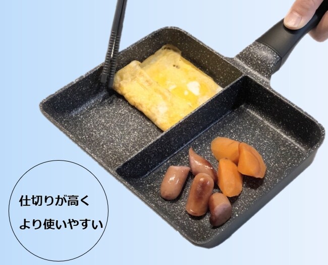 【ニトリ】累計61万個販売した、朝食やお弁当づくりに大人気のセパレートパンがより使い勝手抜群に！