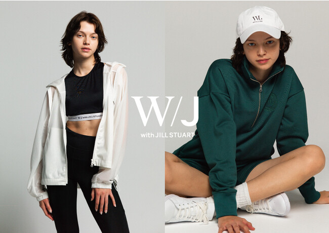 JILL STUARTと JILL by JILL STUARTから新ライン「W/J with JILL STUART（ダブリュージェイ ウィズ ジル スチュアート）」がデビュー