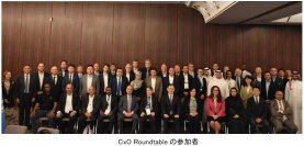 国連標準化機関ITU-TにてIOWN技術仕様の公的標準策定を合意