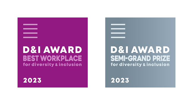 ベルシステム24、D＆I認定制度『D＆Iアワード2023』にて「D＆Iアワード賞（大企業部門）」を受賞