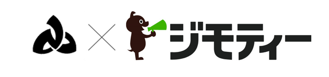広島県府中町とリユースに関する協定を締結