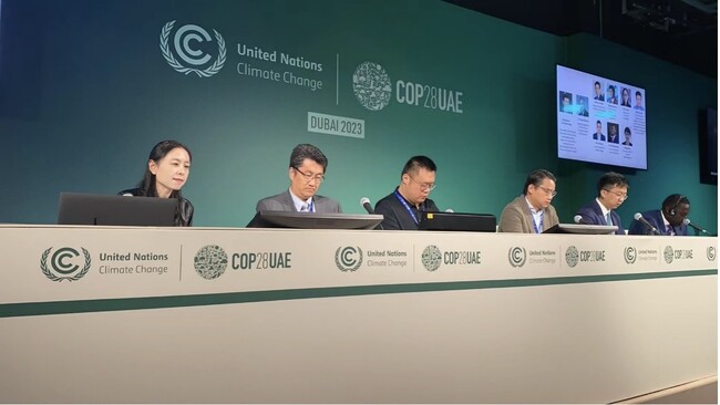 COP28に参画したジンコソーラー:太陽光発電で世界を照らす
