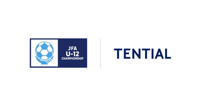 公益財団法人日本サッカー協会と「U-12カテゴリーパートナー」契約を締結