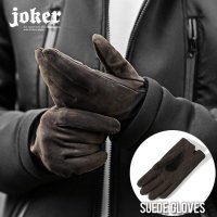 『メンズファッション通販サイト joker(ジョーカー)』で上品で暖かい新作手袋4点が12月12日より発売開始。