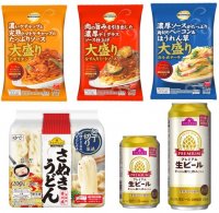 トップバリュ、トップバリュベストプライス商品「厳選１５品目」を値下げ！！１２月１１日（月）～