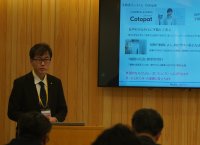 セールスとカスタマーエンジニアのスキルを競うコンテスト「KDJマスターズ2023」全国大会を開催
