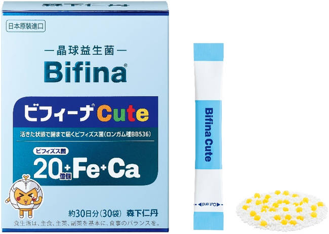 ビフィズス菌配合「ビフィーナ(R)」より、子ども向けサプリメントが新登場　ビフィーナ(R)Cute