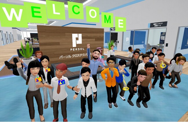 パーソルマーケティング、メタバースで エンジニア内定者などに向け企業理解・交流の場を提供