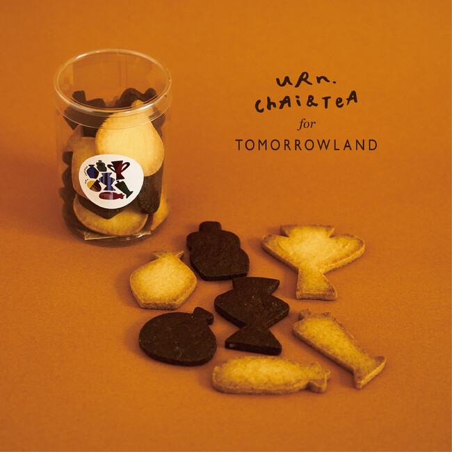 チャイ＆紅茶専門店 ＜ uRn.chAi&TeA ＞と＜ TOMORROWLAND ＞のコラボレーションサブレをトゥモローランド 渋谷本店にて限定販売