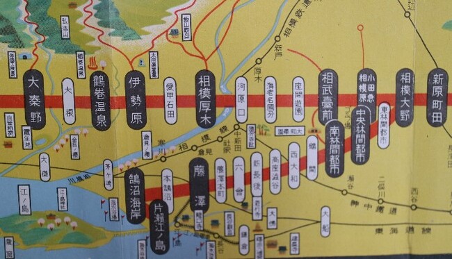 冬は、沿線自治体と連携したプログラムをお届けします！　12月20日から藤沢市・小田急江ノ島線にスポットを当てたイベントを開催