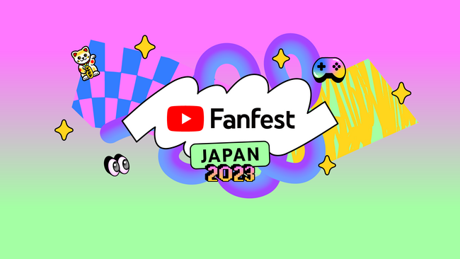YouTube「2023年国内トップトレンド動画」に HIKAKIN、フィッシャーズの動画がランクイン！