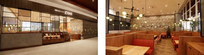 12月20日(水)「ピエトロ イオンモール浜松市野店」グランドオープン